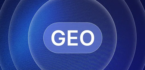 渭滨区生成式引擎优化赛道升温，盘点 GEO 行业发展态势